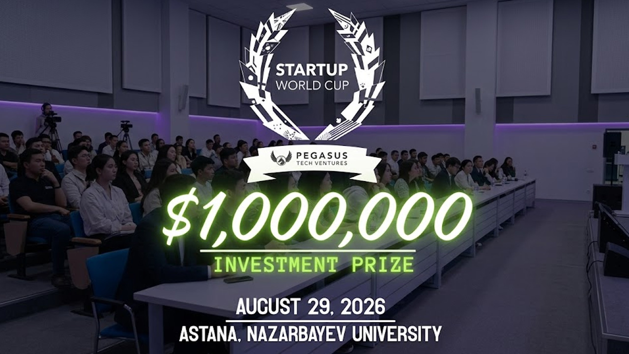 Казахстанские стартапы поборются за $1 000 000 в Астане