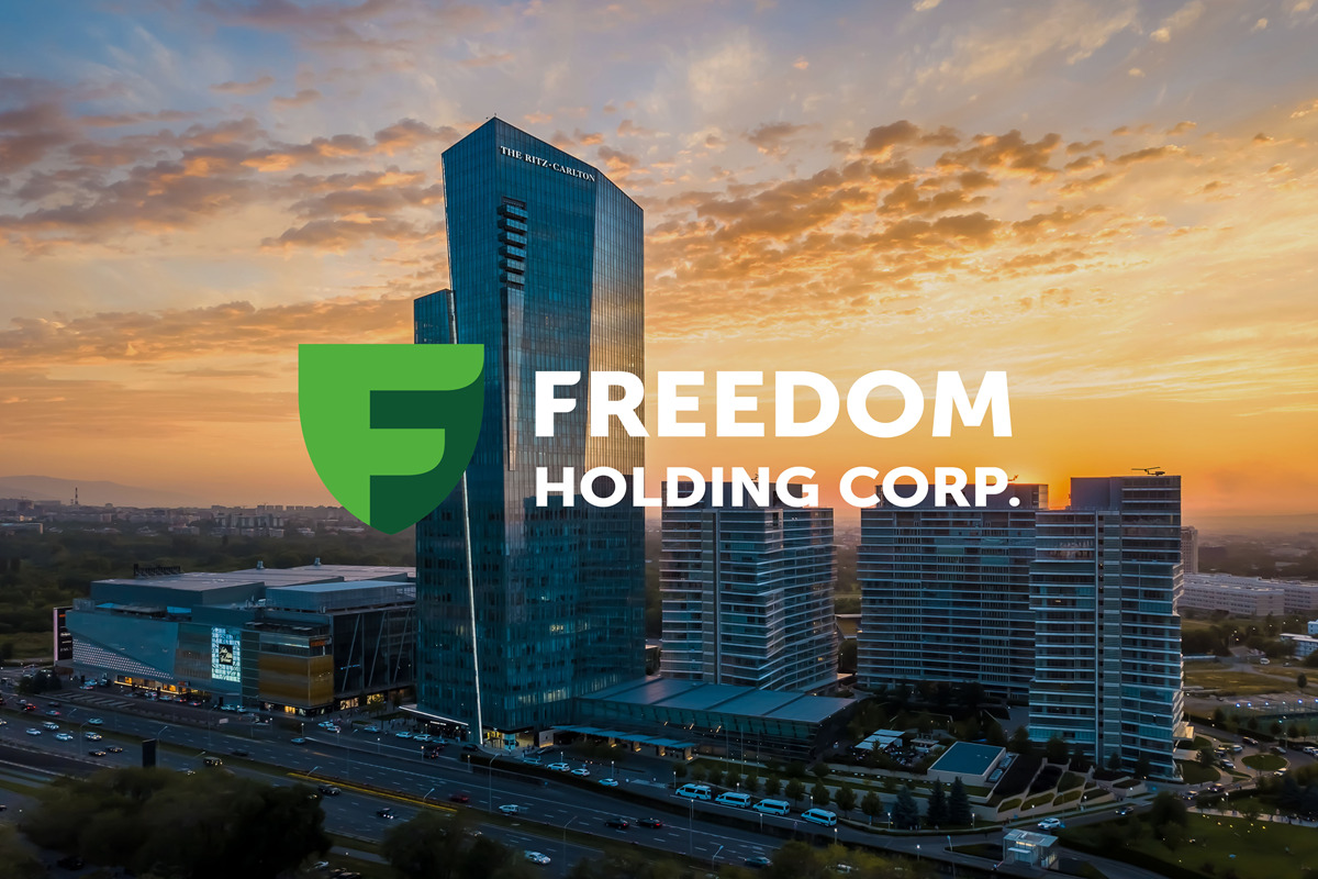 732,5 млн долларов за квартал: как Freedom Holding Corp. нарастил выручку на 40% и расширил экосистему
