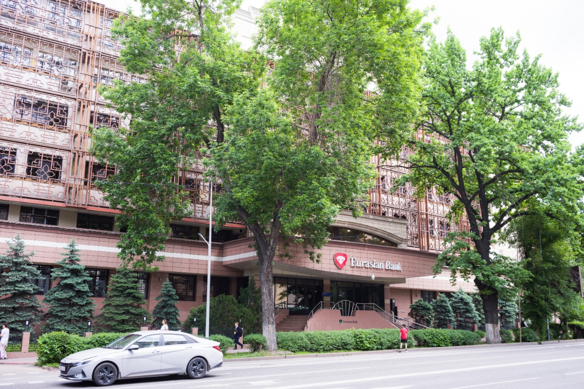 Евразийский банк получил международную награду за инновации в автокредитовании
