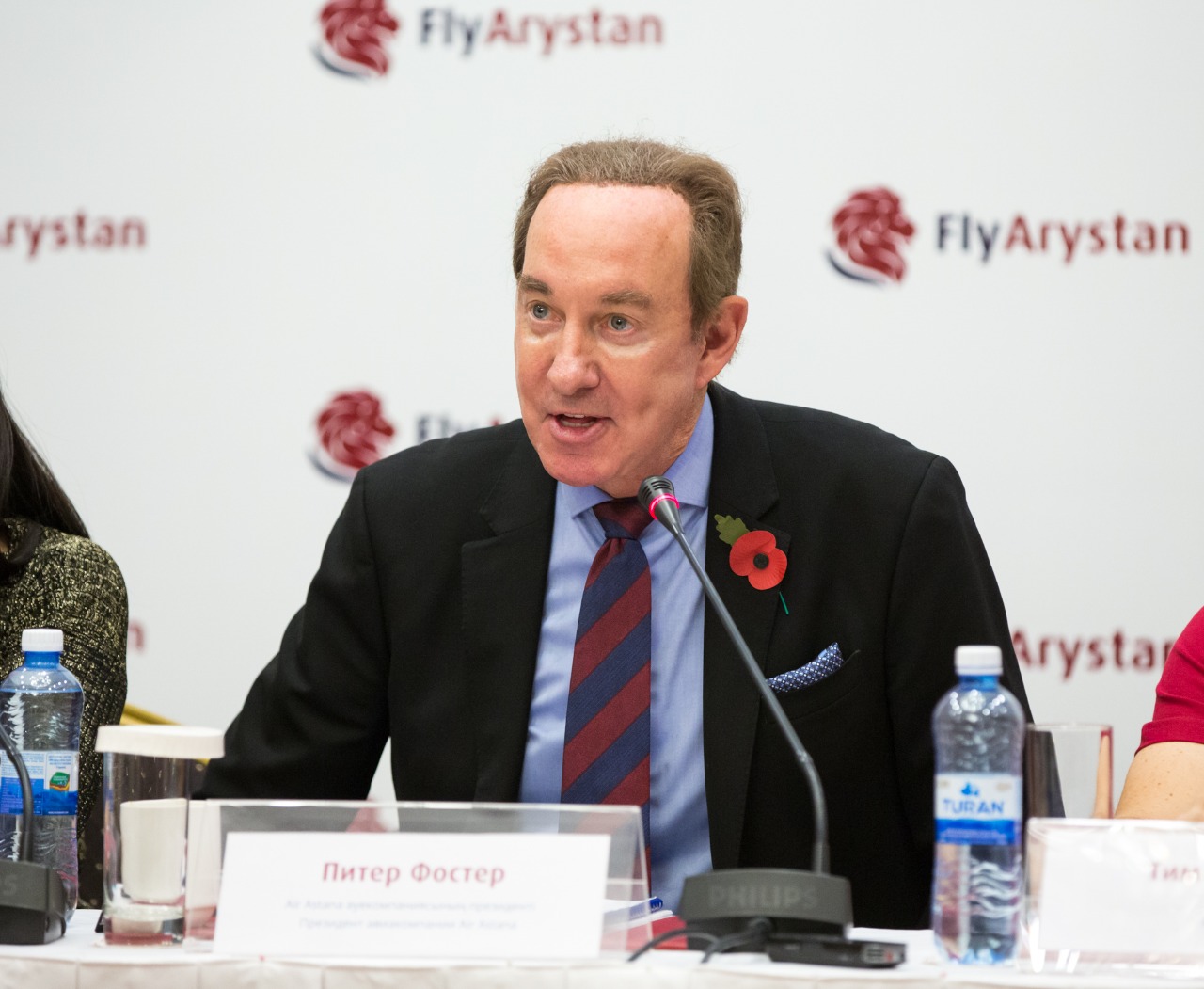 Экс-руководитель Air Astana получил новую должность во Freedom Holding Corp.